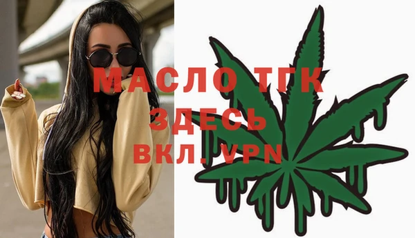 ECSTASY Кодинск