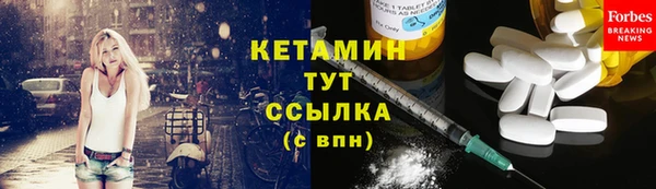 MESCALINE Козельск