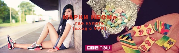 MESCALINE Козловка