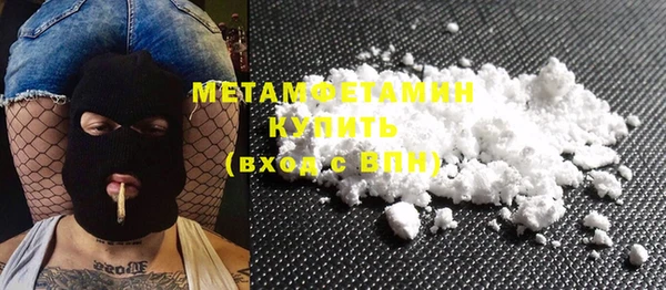 ECSTASY Кодинск