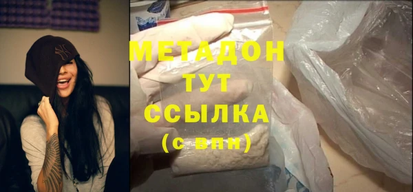 MESCALINE Козельск