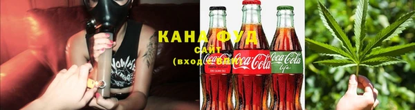 MESCALINE Козловка