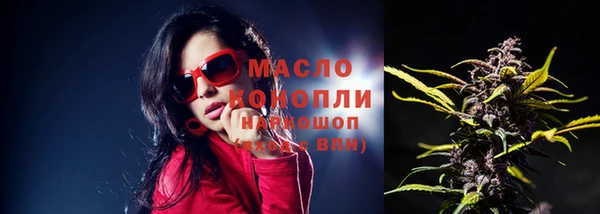 MESCALINE Козельск