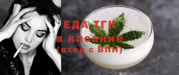 ECSTASY Кодинск