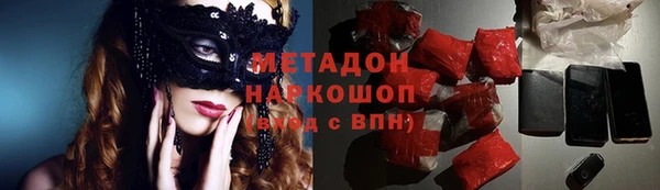 MESCALINE Козельск
