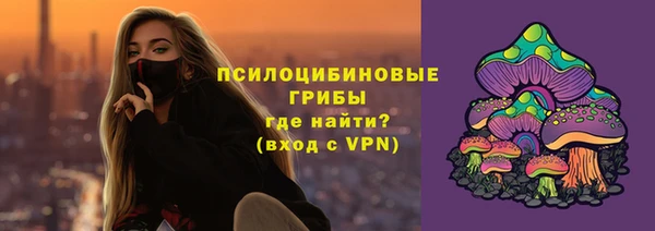 MESCALINE Козельск