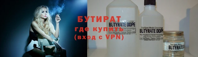 MESCALINE Козельск