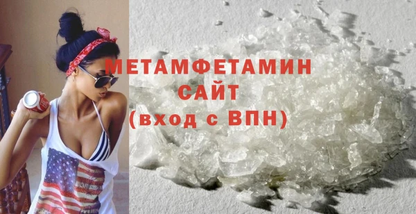 MESCALINE Козельск