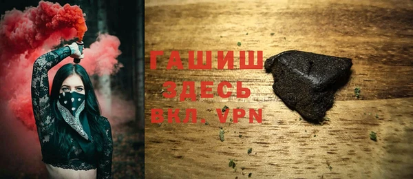 MESCALINE Козловка