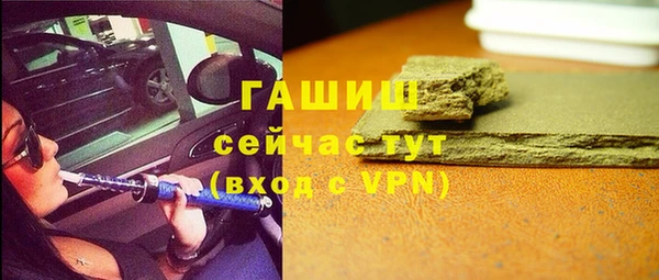 ECSTASY Кодинск