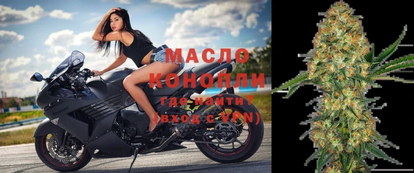MESCALINE Козельск