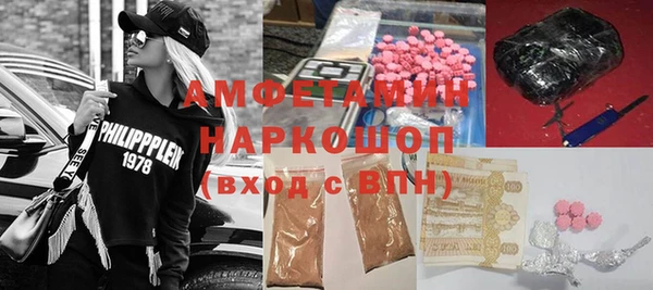 MESCALINE Козельск