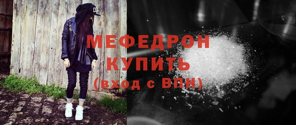 ECSTASY Кодинск
