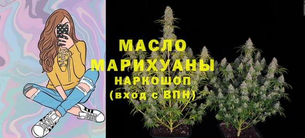 ECSTASY Кодинск