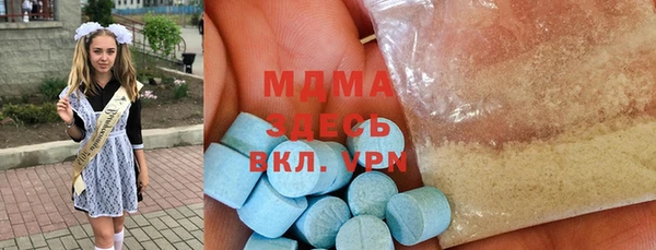 MESCALINE Козельск