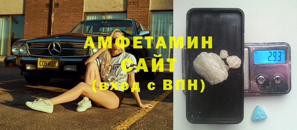 ECSTASY Кодинск