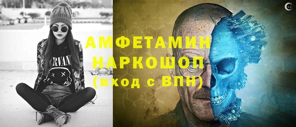 ECSTASY Кодинск