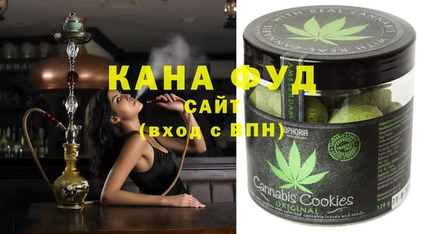 ECSTASY Кодинск