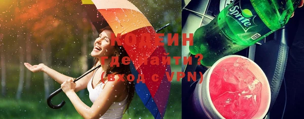 MESCALINE Козельск