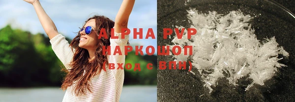 MESCALINE Козельск