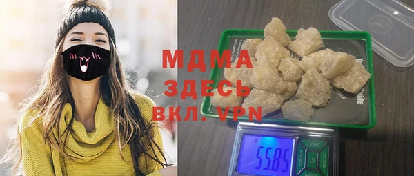 MESCALINE Козловка