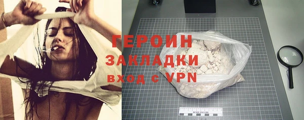 MESCALINE Козловка