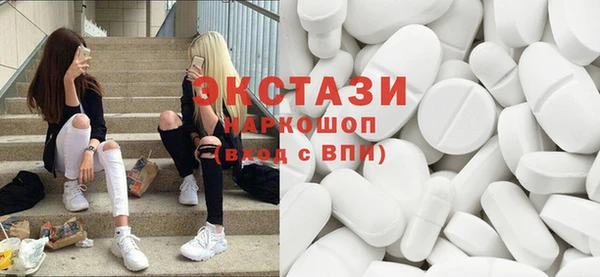 MESCALINE Козельск